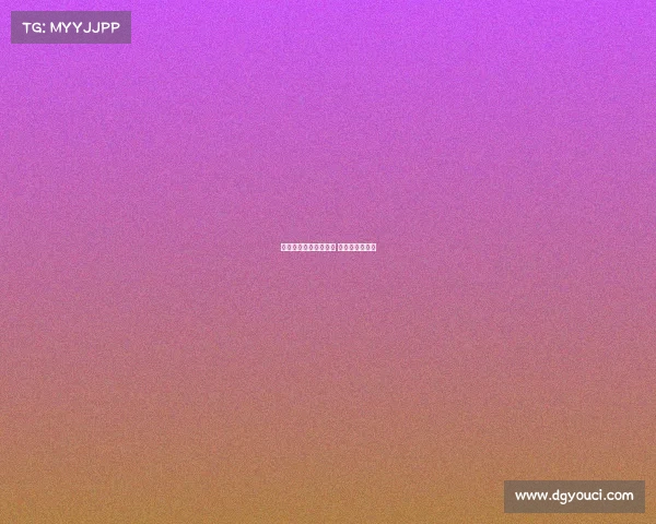 最强泥人赛事障碍介绍 最强泥人挑战赛